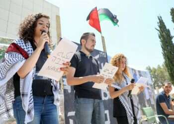 צילום: דני מרון