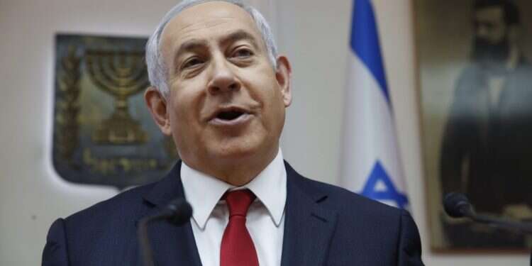 ראש הממשלה בנימין נתניהו. צילום: AFP צילום: AFP