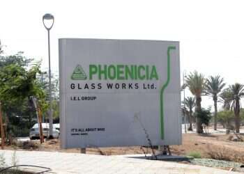 צילום: גדעון מרקוביץ