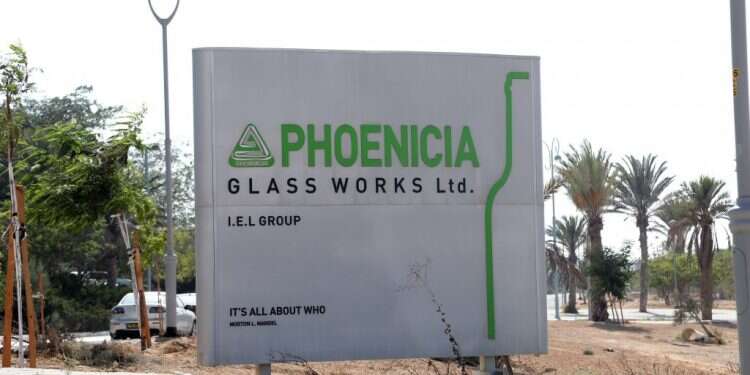 צילום: גדעון מרקוביץ