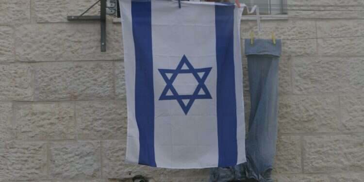 צילום: מרים צחי