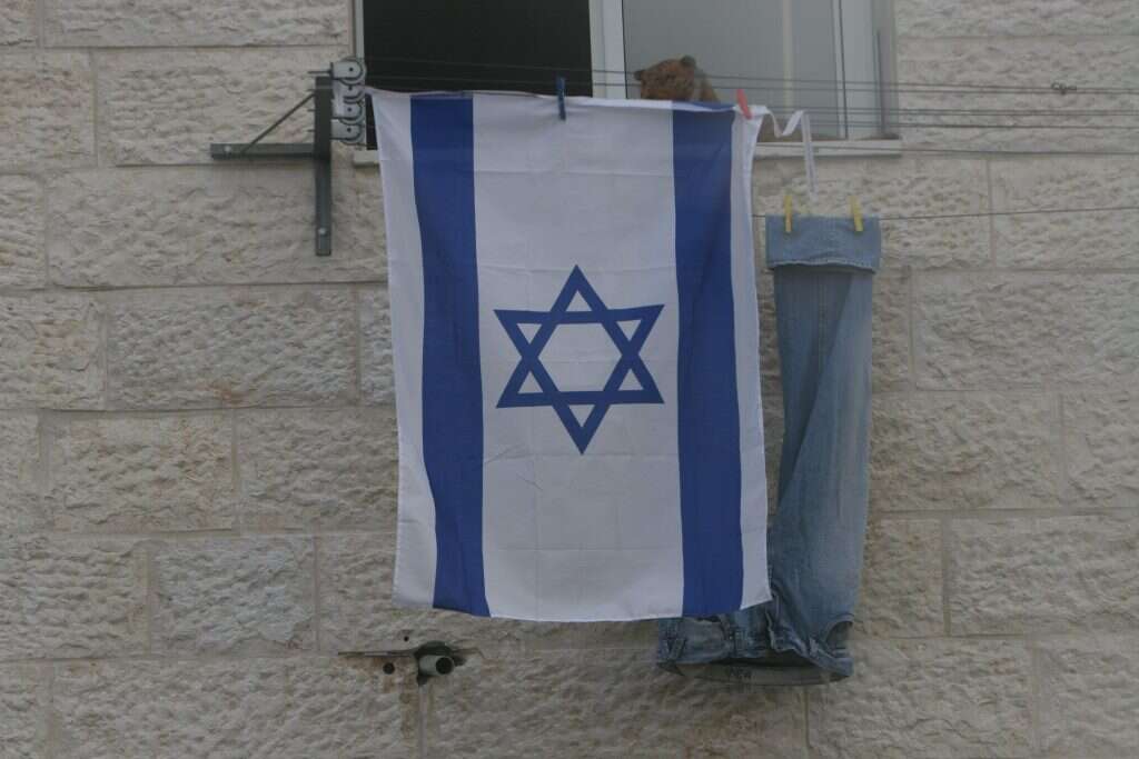 צילום: מרים צחי