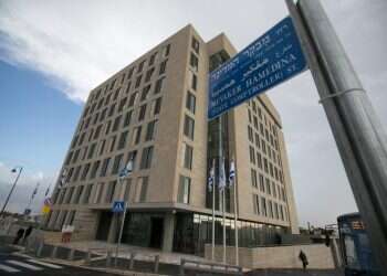 צילום: אורן בן חקון