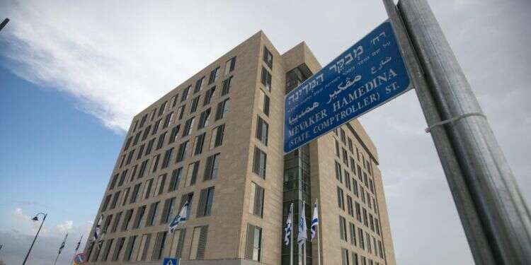 צילום: אורן בן חקון