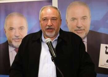 צילום: מרים צחי