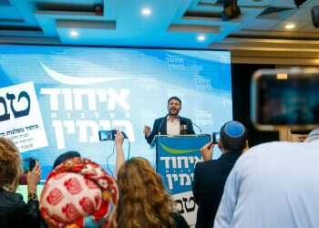 צילום: לירון מולדובן