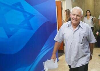 צילום: מארק ישראל סלם