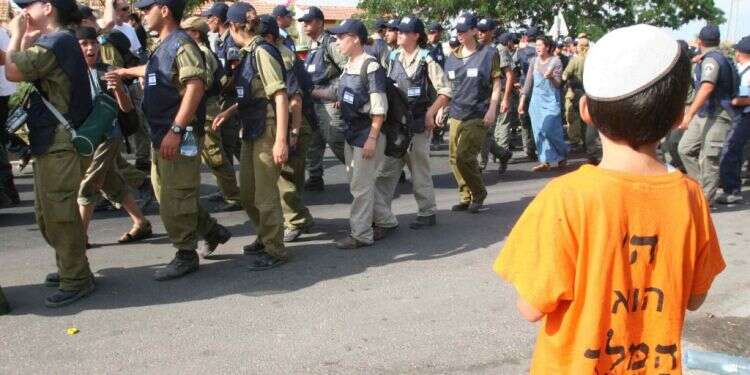 ההתנתקות. צילום: מרים צחי צילום: מרים צחי