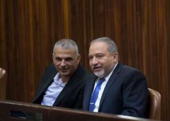 צילום: יונתן זינדל, פלאש 90