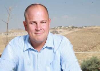 צילום: מרים צחי