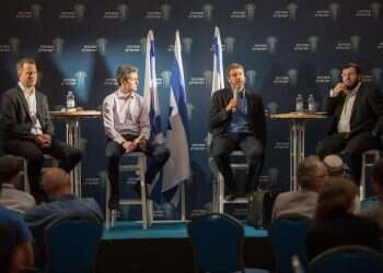 צילום: נעם ריבקין פנטון פלאש 90