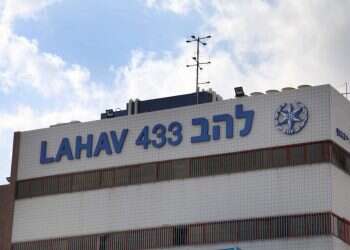 צילום: גדעון מרקוביץ