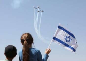 צילום: מרים צחי