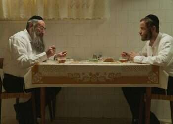 צילום מתוך הסדרה. באדיבות yes