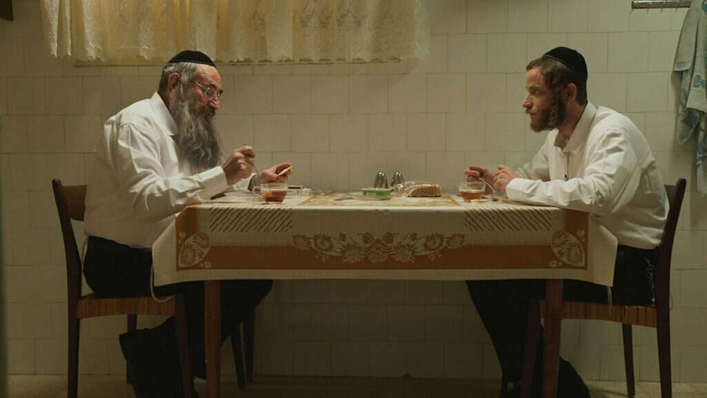 צילום מתוך הסדרה. באדיבות yes