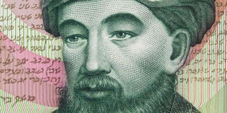 צילום: שאטרסטוק