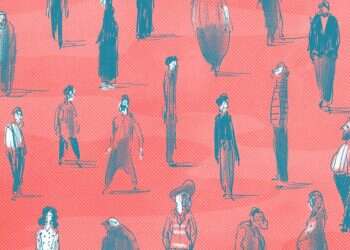 איור: מנחם הלברשטט