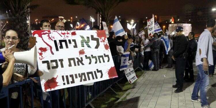 צילום: אמיר מאירי