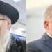 ליברמן וליצמן. צילום: אורן בן חקון, אמיל סלמן צילום: אורן בן חקון, אמיל סלמן