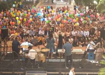 צילום: נציבות שירות המדינה