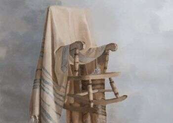 חני כהן זדה, "אם תיטיב שאת", שמן על בד, 2017. צילום: עטרת גרסטל. מתוך התערוכה "ידיעת ההפכים היא אחת" שהוצגה בבית האמנים בתל אביב