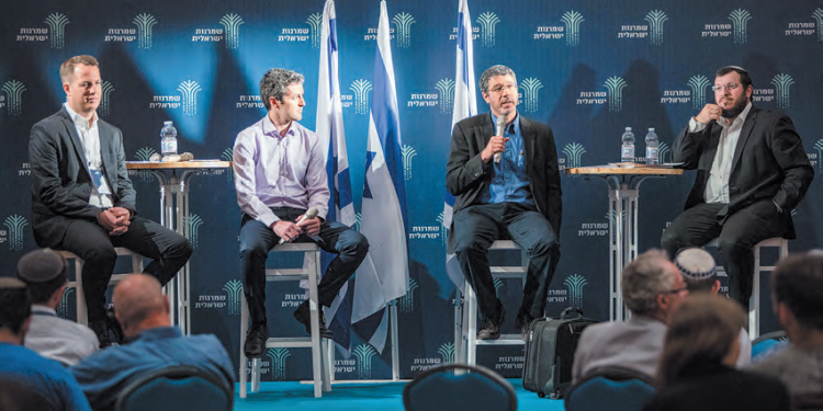 צילום: נעם ריבקין פנטון פלאש 90