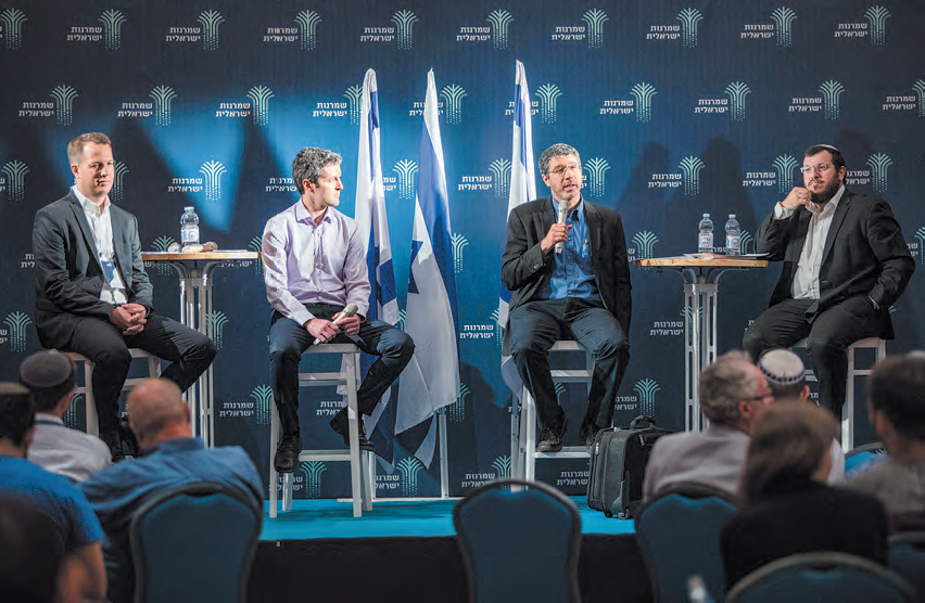צילום: נעם ריבקין פנטון פלאש 90