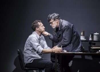 צילום: ישעיה פיינברג