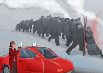 איור: נעמה להב