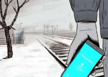 איור: מורן ברק