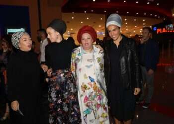 צילום: רפי דלויה