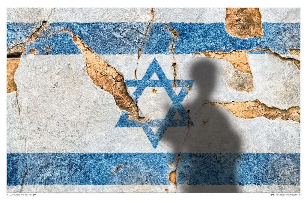 צילום: שאטרסטוק