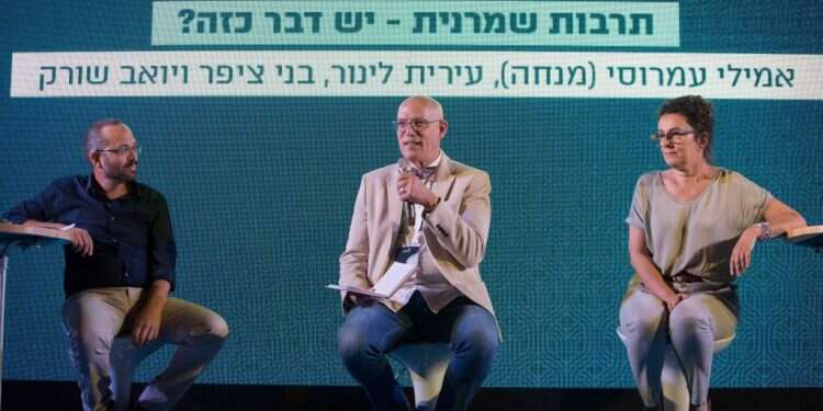 כנס השמרנות בבנייני האומה, 2019. צילום: נעם ריבקין פנטון, פלאש 90 צילום: נעם ריבקין פנטון, פלאש 90