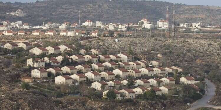עפרה. צילום: EPA צילום: EPA