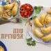 צילום: אפרת ליכטנשטט צילום: אפרת ליכטנשטט