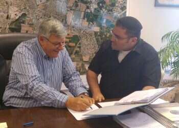 לידיעת תושבי חדרה: פחות ארנונה, יותר פרגולות