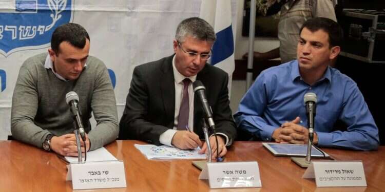 צילום: אורן בן־חקון