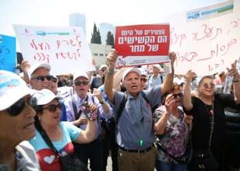 צילום: יהושע יוסף