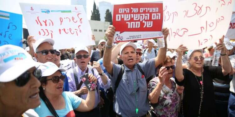 מחאת הקשישים, 2019. צילום: יהושע יוסף צילום: יהושע יוסף