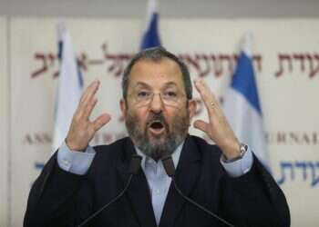 צילום: גדעון מרקוביץ