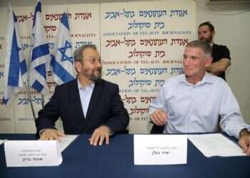 צילום: גדעון מרקוביץ