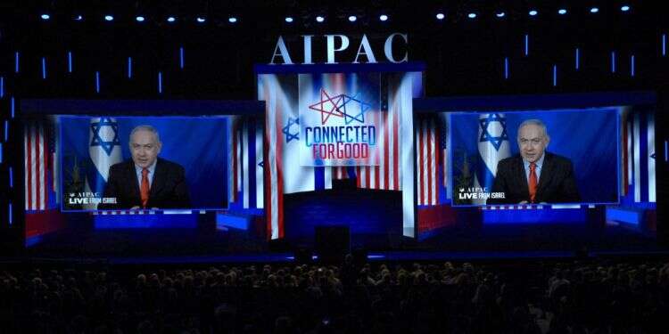 נאום נתניהו בוועידת איפא צילום: AFP