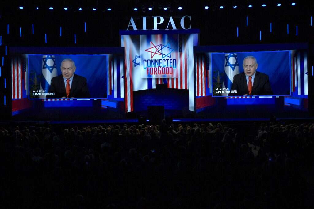 צילום: AFP