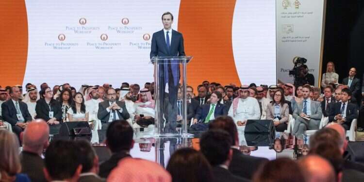 ג'ארד קושנר בסדנה הכלכלית, השבוע. צילום: AFP צילום: AFP