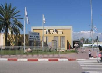 צילום: יונתן יעקובי