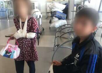 צילום: דוברות מתפ"ש