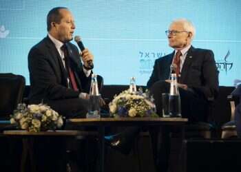 צילום: רמי זרנגר