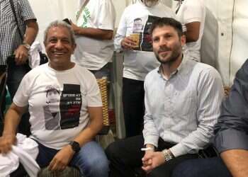 צילום: דוברות עיריית אילת