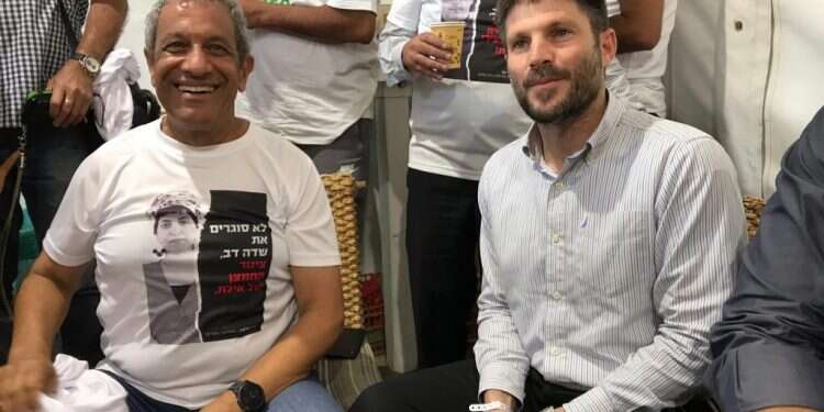 צילום: דוברות עיריית אילת