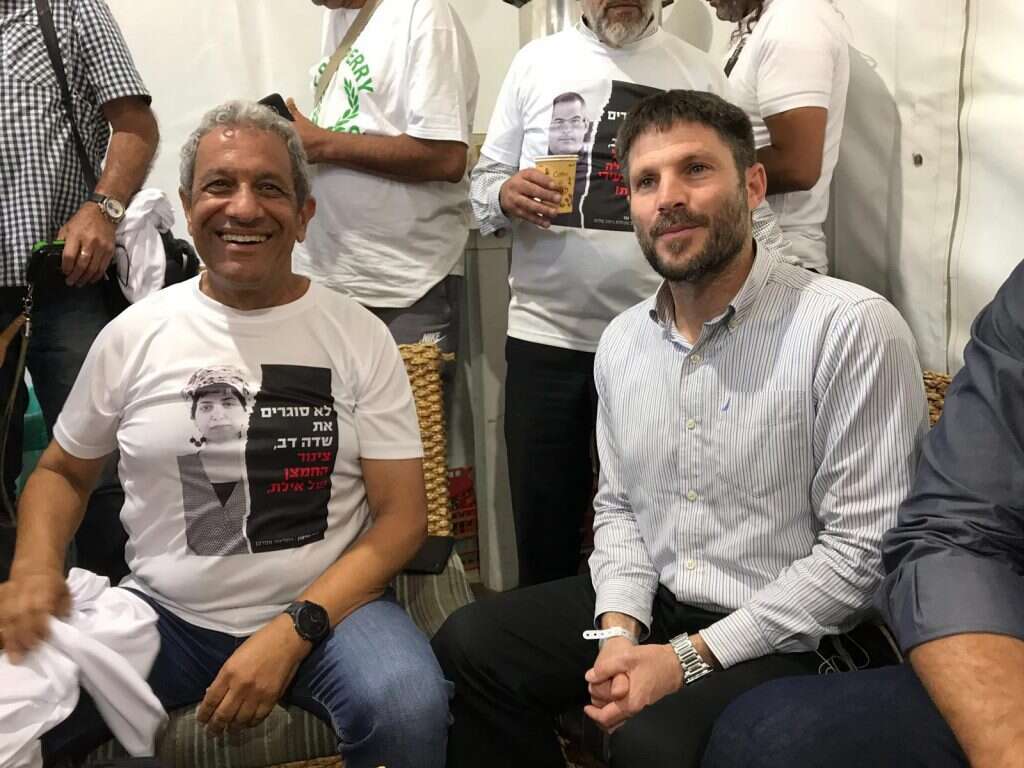 צילום: דוברות עיריית אילת